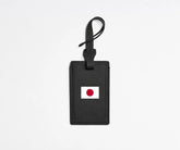 Match Day Luggage Tag in Japan (Flag)
