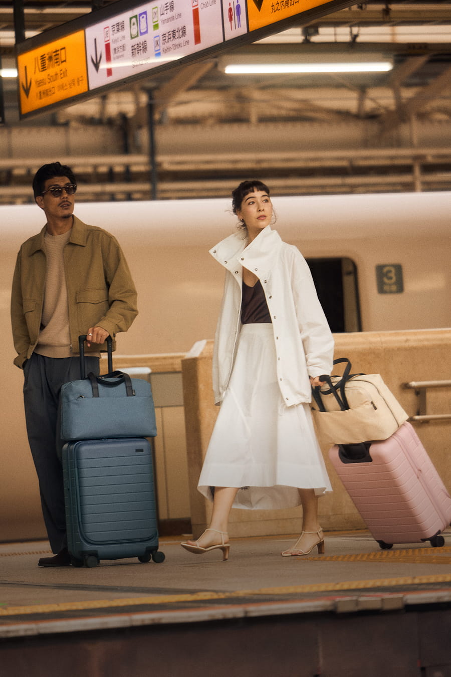 Luggage